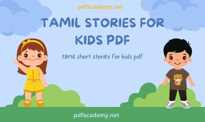 Tamil Stories For Kids PDF