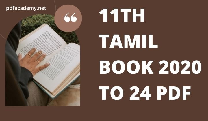 11th tamil new book