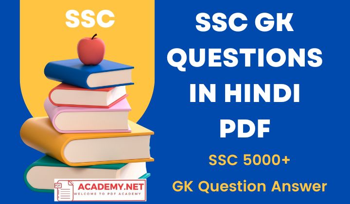 SSC GK Questions in Hindi PDF