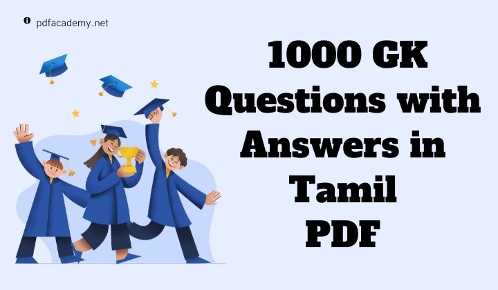 Tamil General Knowledge PDF