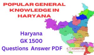 haryana gk 1500 questions pdf