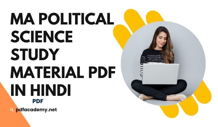 ignou ma political science study material