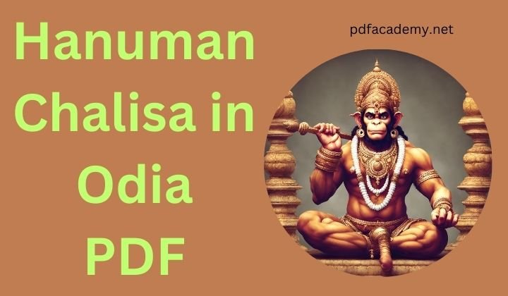 Hanuman Chalisa in Odia Pdf