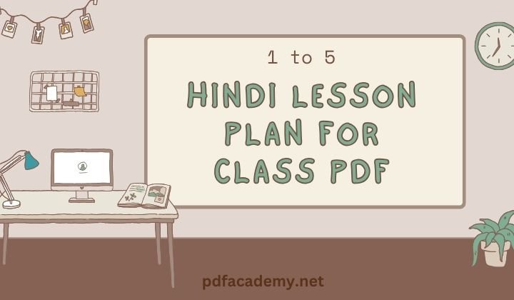 hindi lesson plan for class 1