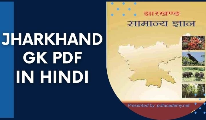 jharkhand gk book pdf